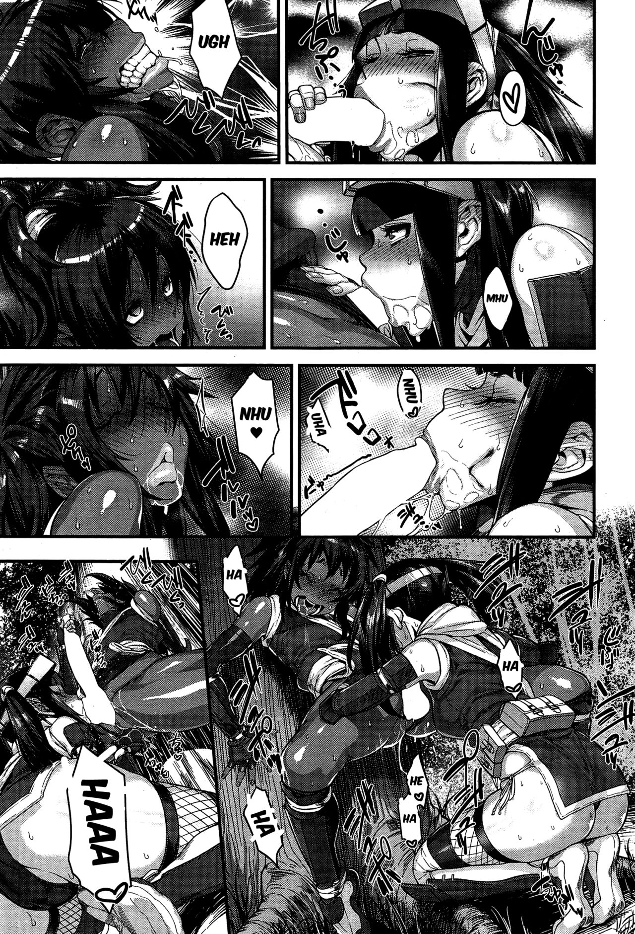 Shinobi no Bi | Shinobi's Bi Ch. 3-5 - Page 17