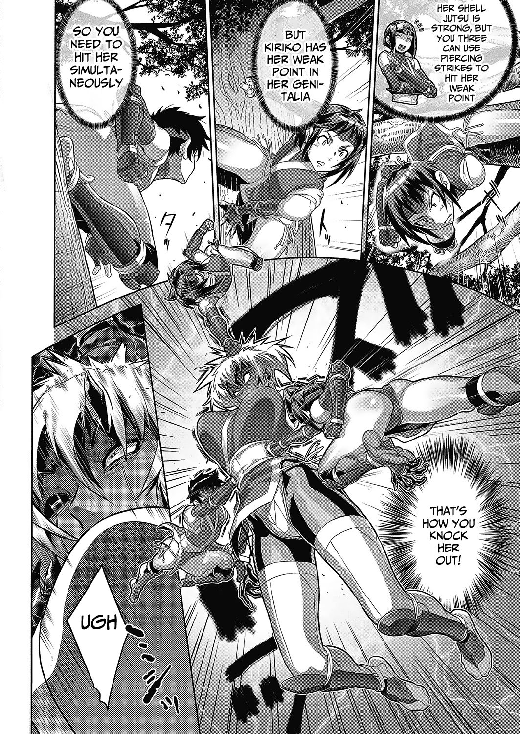 Shinobi no Bi | Shinobi's Bi Ch. 3-5 - Page 64