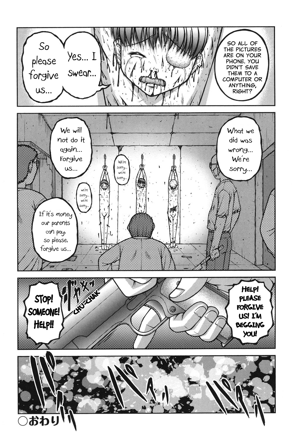 History of violence - Page 16