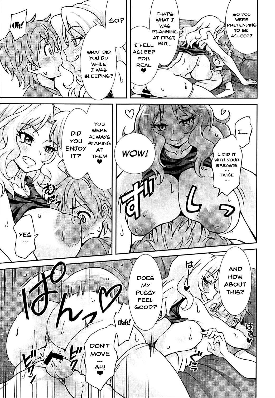 GirlPan Suikandou Kay Hen - Page 21