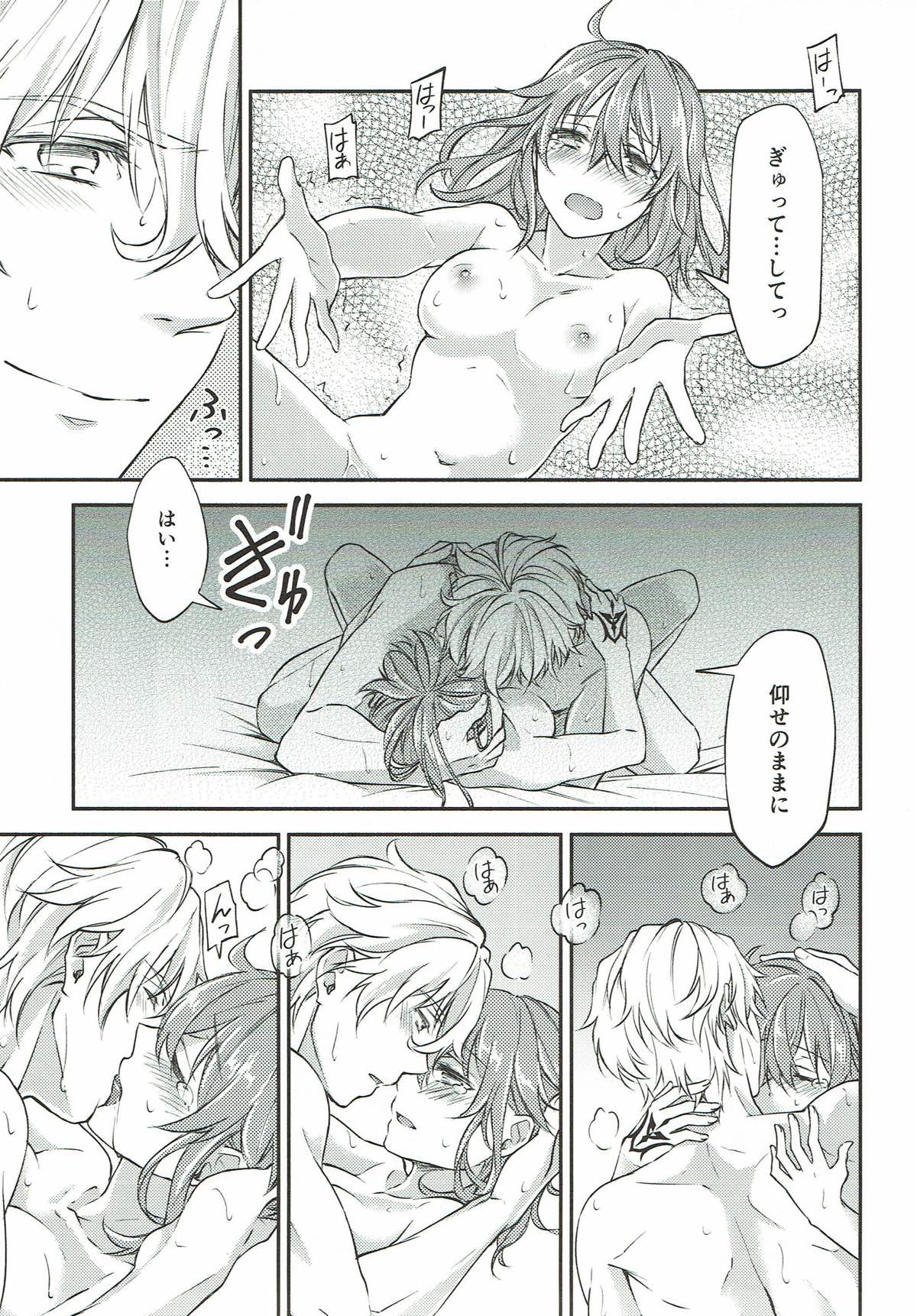 Hajimete no Ecchi Shippai shichaimashita - Page 30