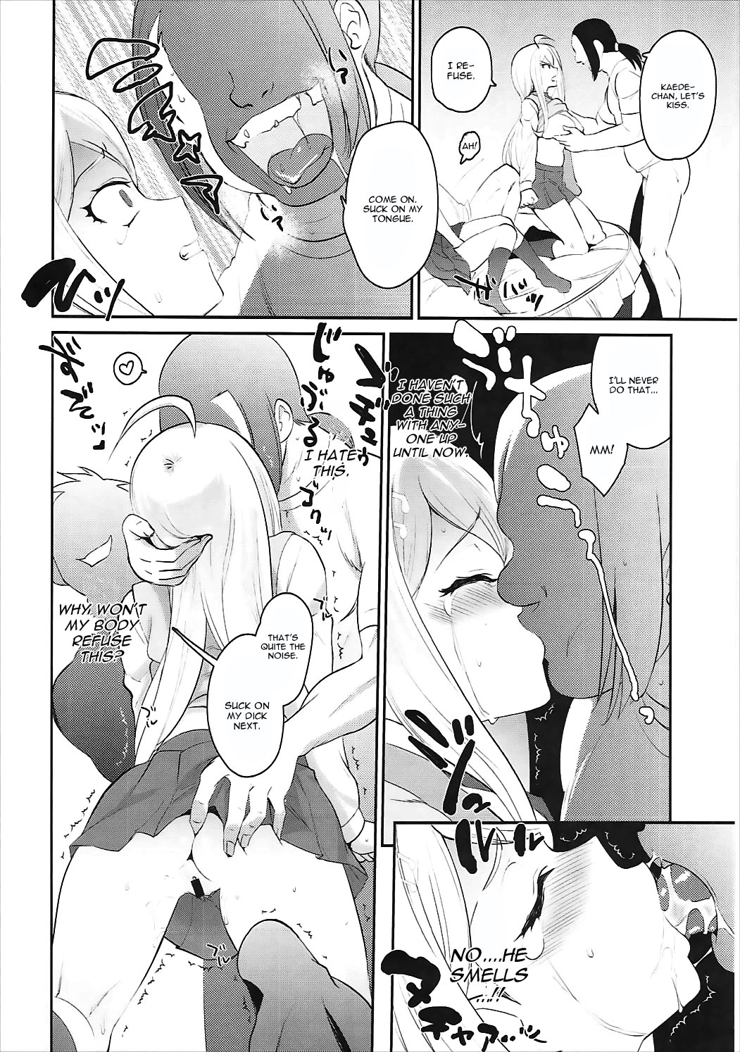 Oshioki Saimin Ura Route - Page 10