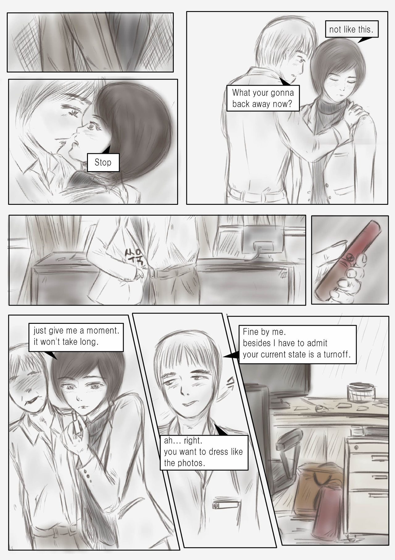 Preview page 6