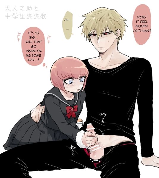 LOVE Potion - Ruruka Andou x Sonosuke Izayoi - Page 11