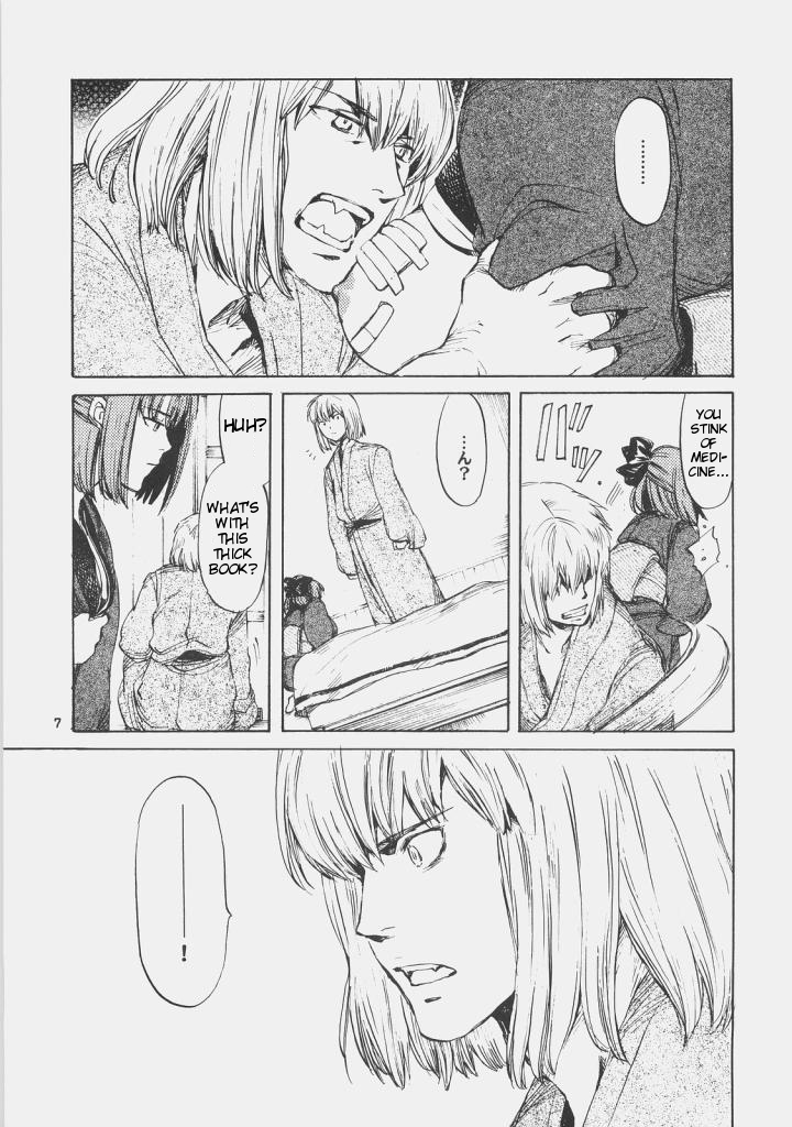 Dream in the sun - Page 6