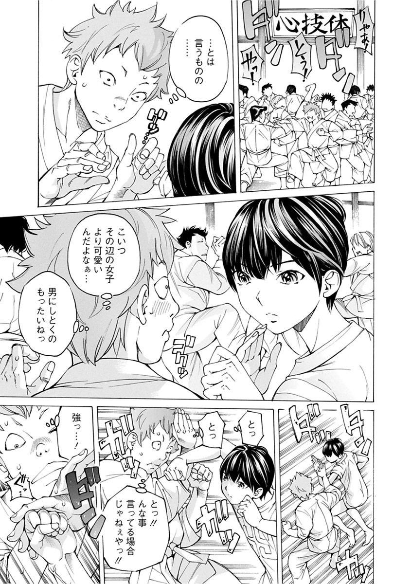 file 0 - Page 107