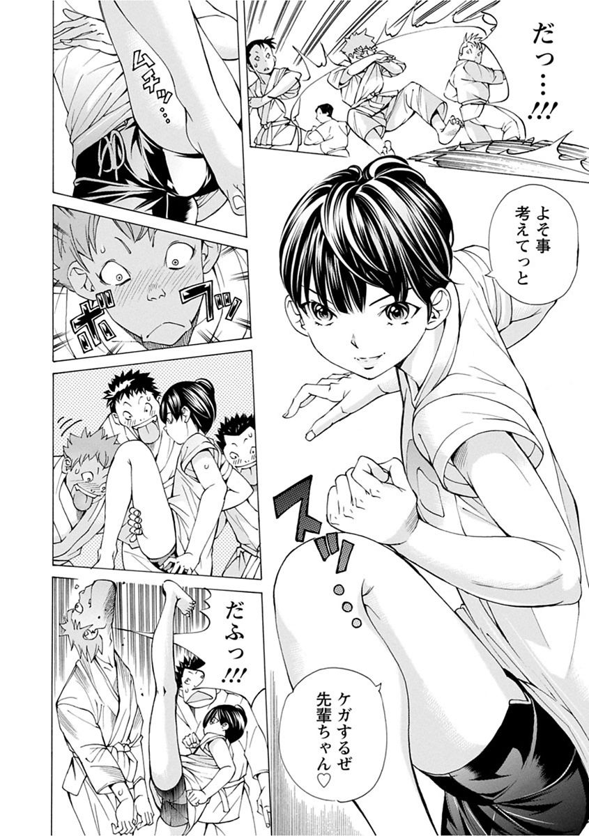file 0 - Page 108