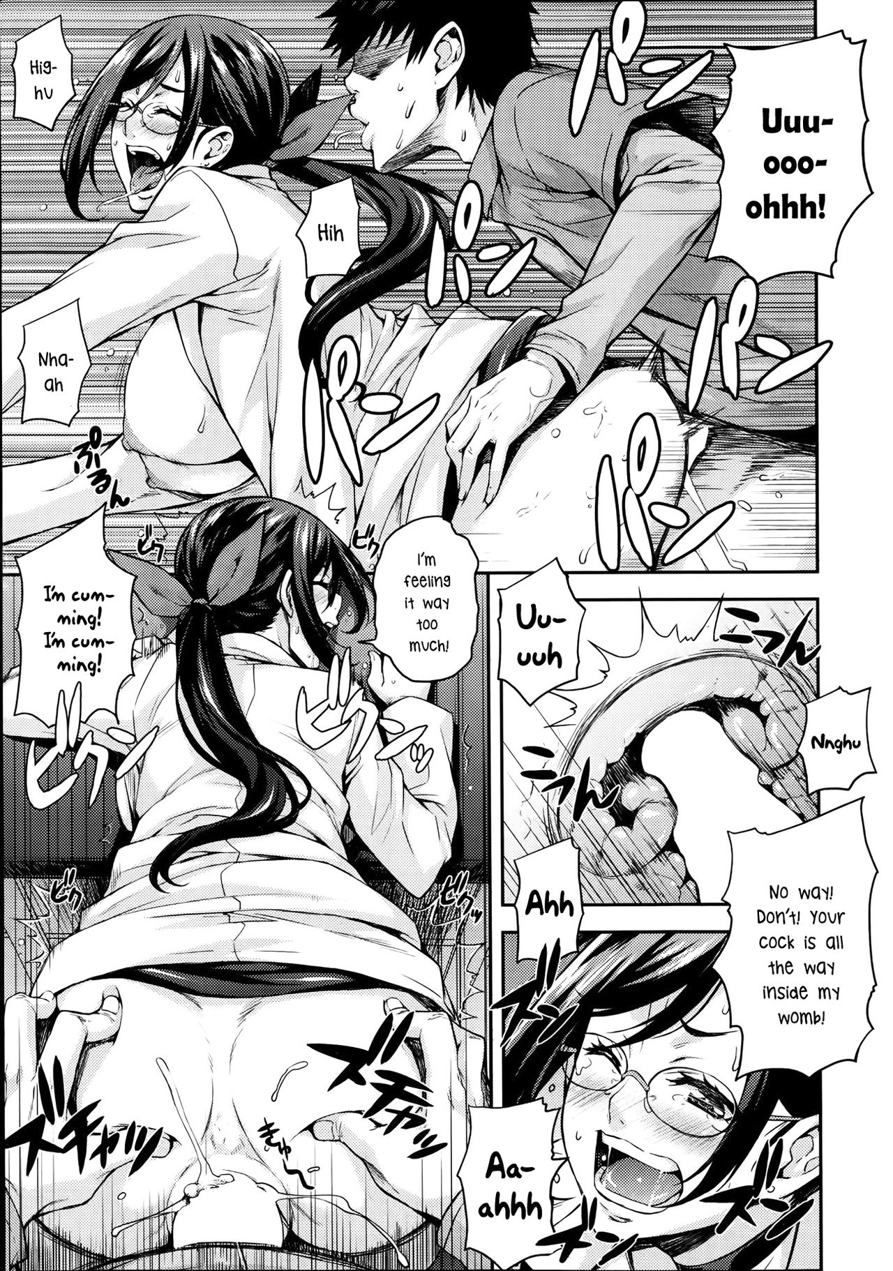 Rika no Kenkyuushitsu | Rika's Laboratory Ch. 1-5 - Page 13