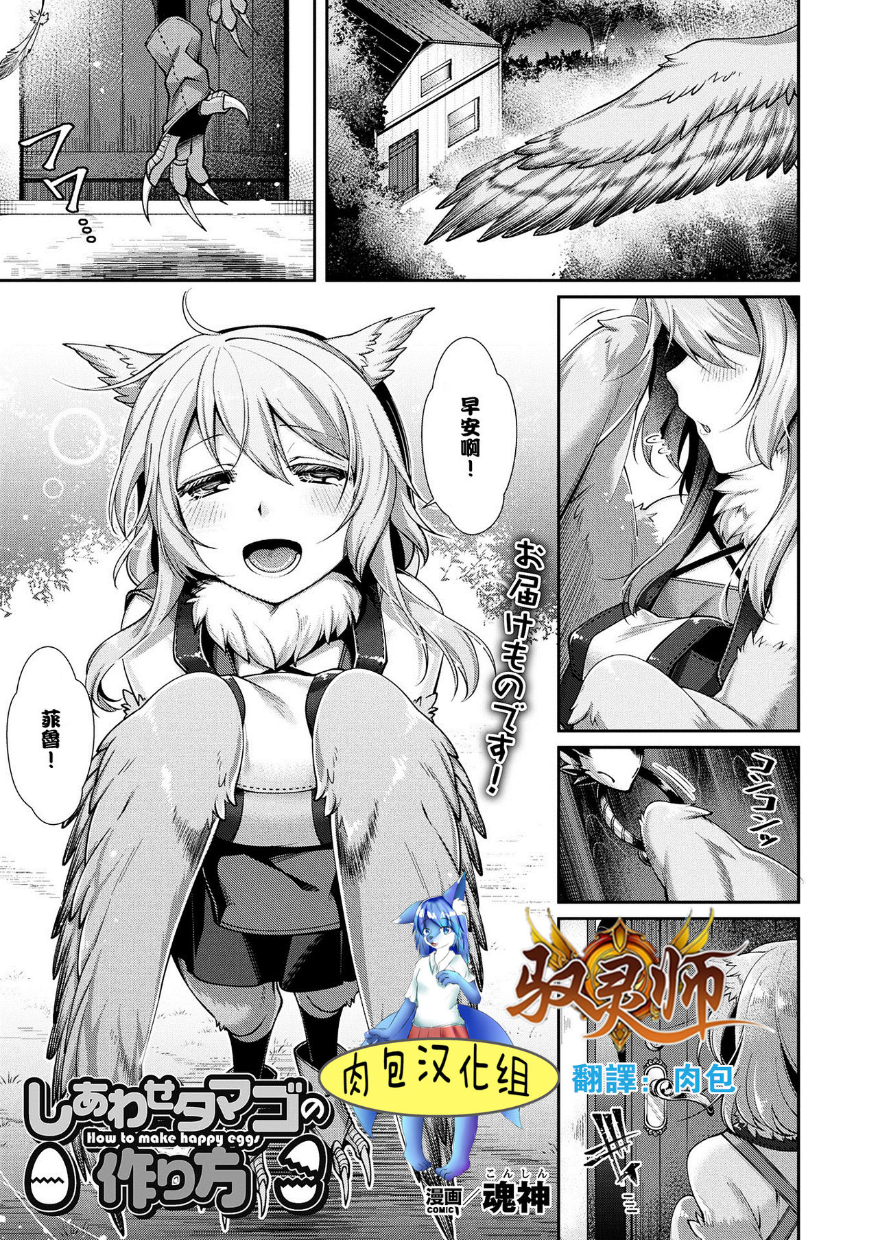 Preview page 1