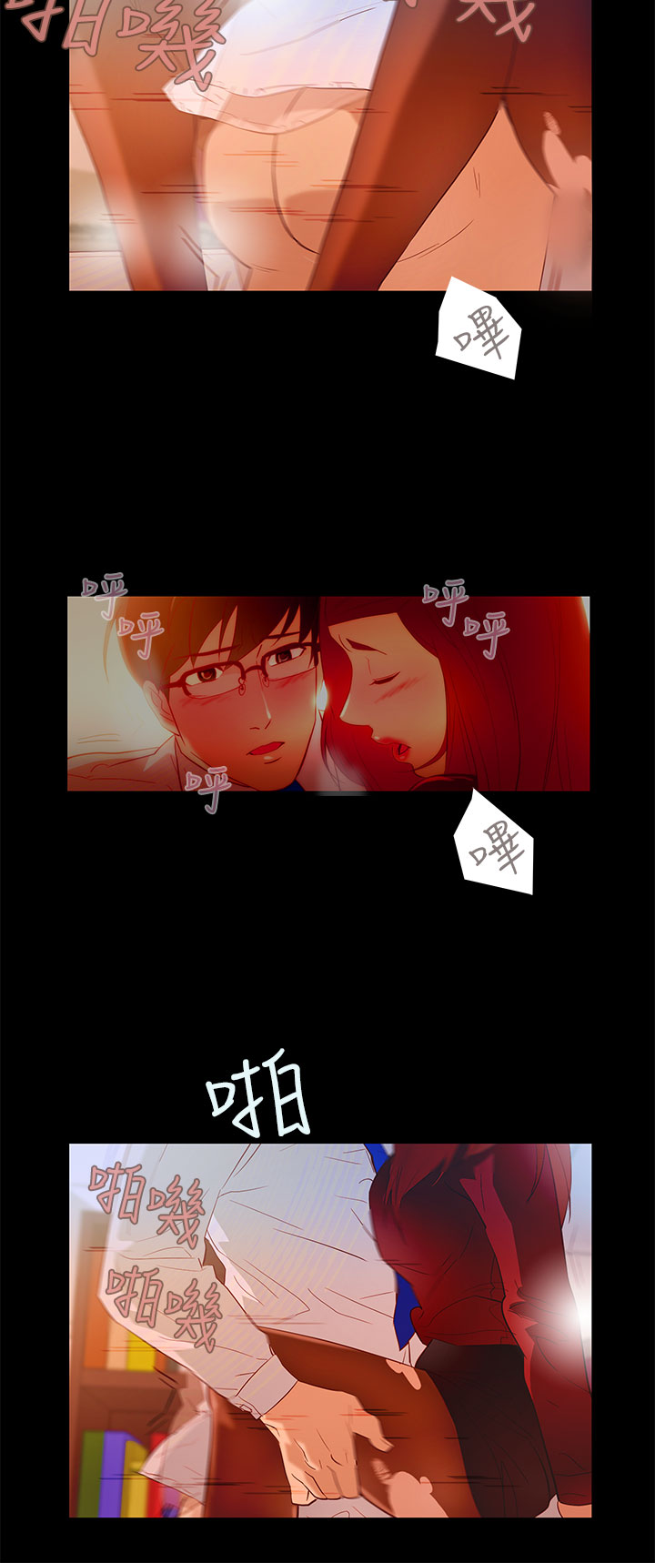 中文韩漫 今天的老公 Ch.01-14 - Page 176