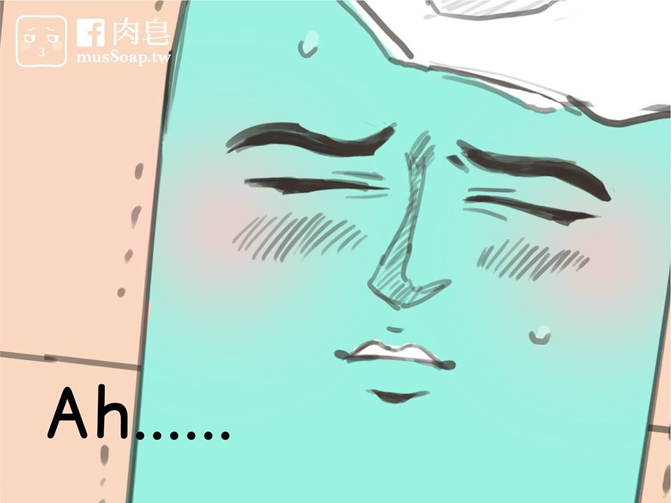 MusSoap - Page 28