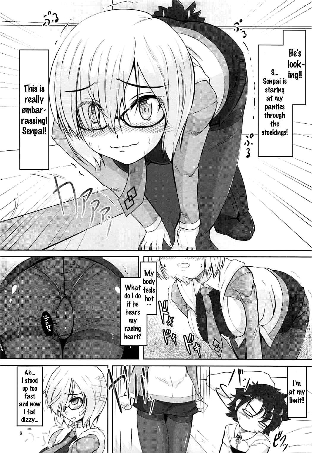 Preview page 5