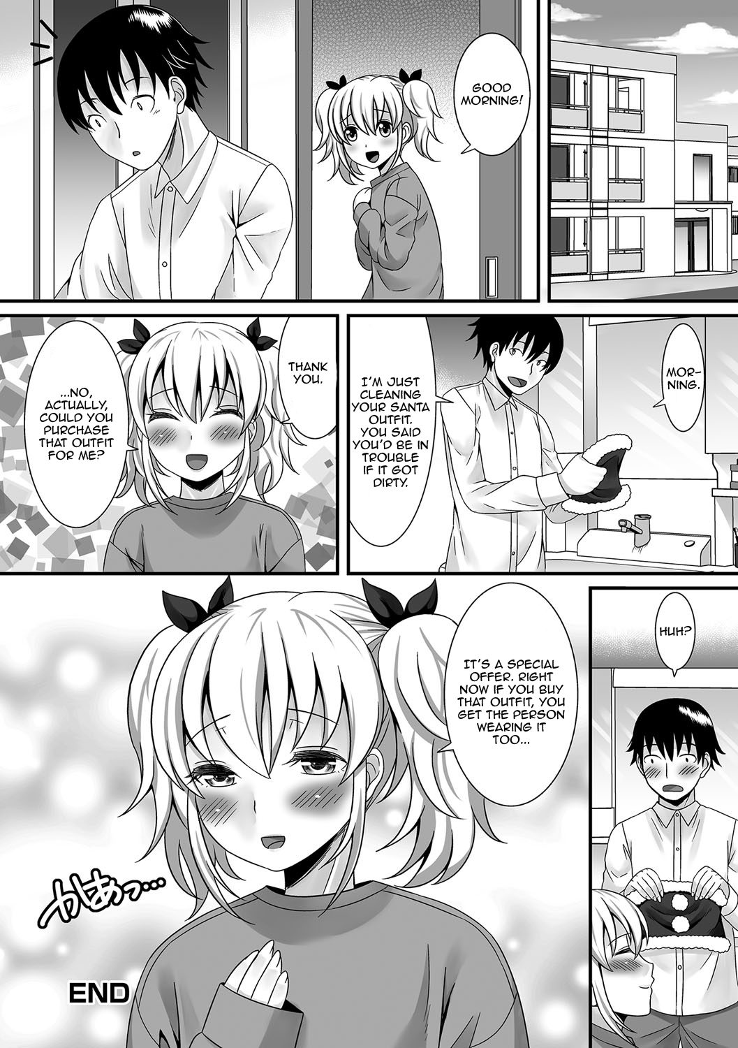Christmas no Kiseki | Christmas Miracle - Page 20