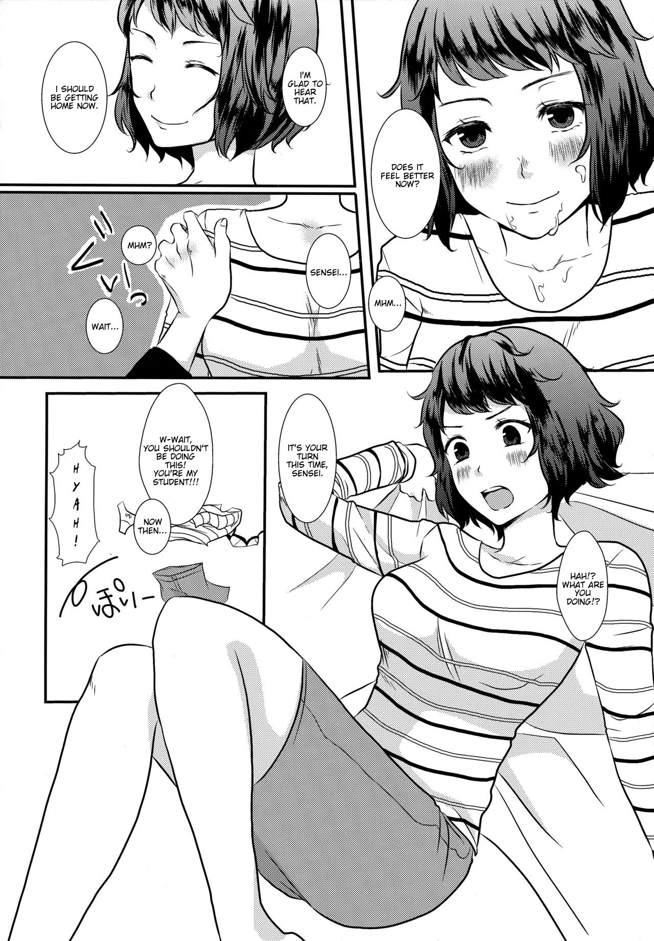 Onegai Teacher - Page 11