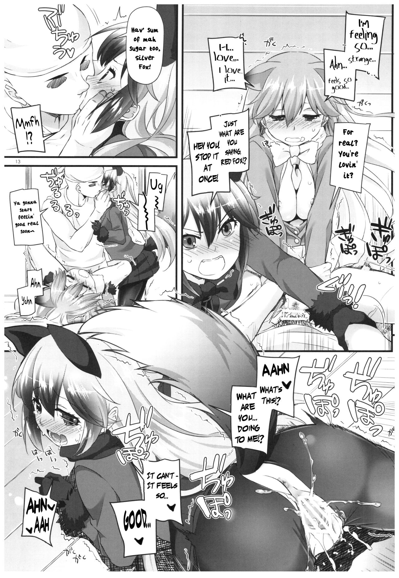 D.L. action 115 - Page 12