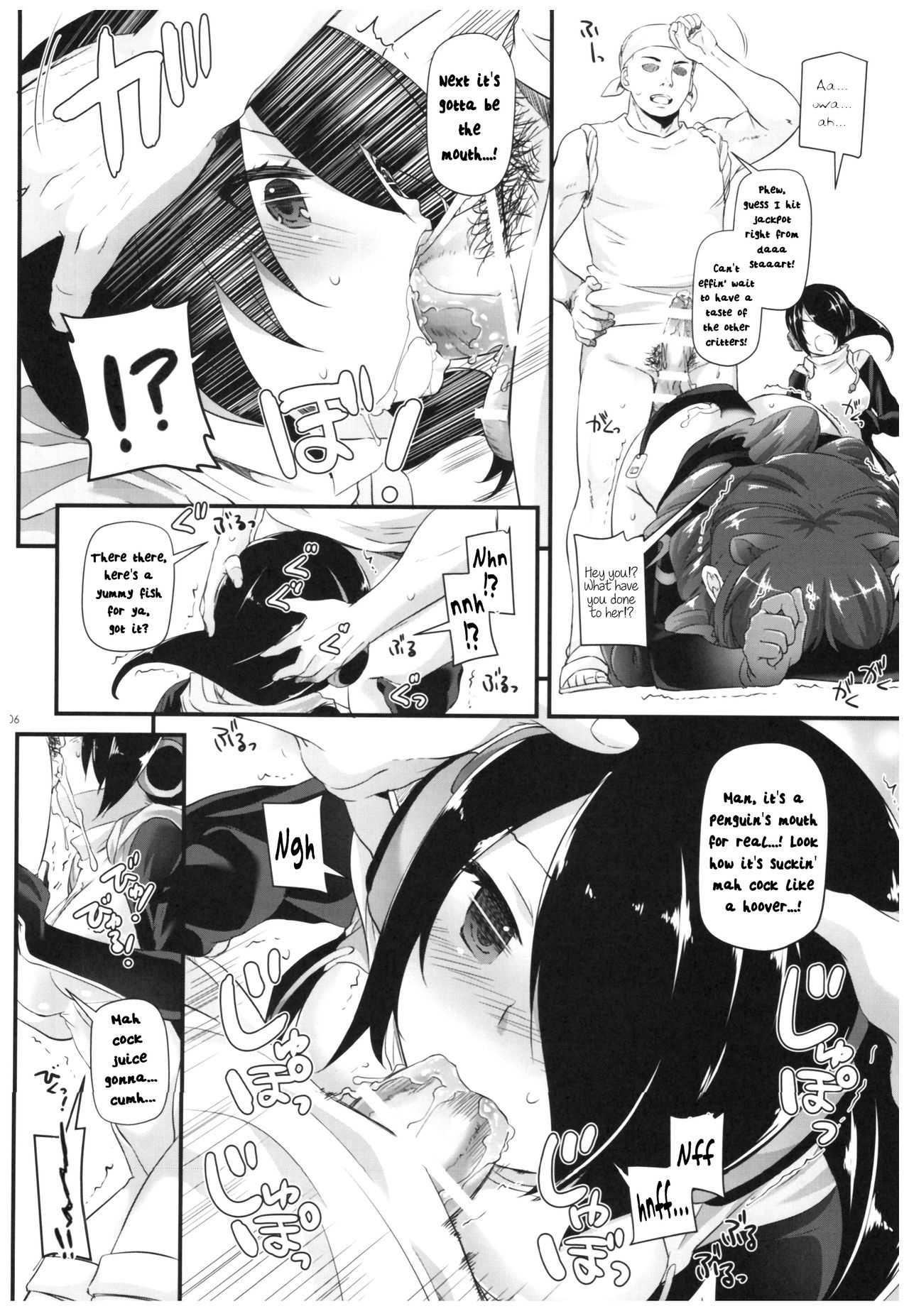 Preview page 5