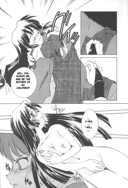 Miroku Sango + 1 | 3635+1 - Page 9