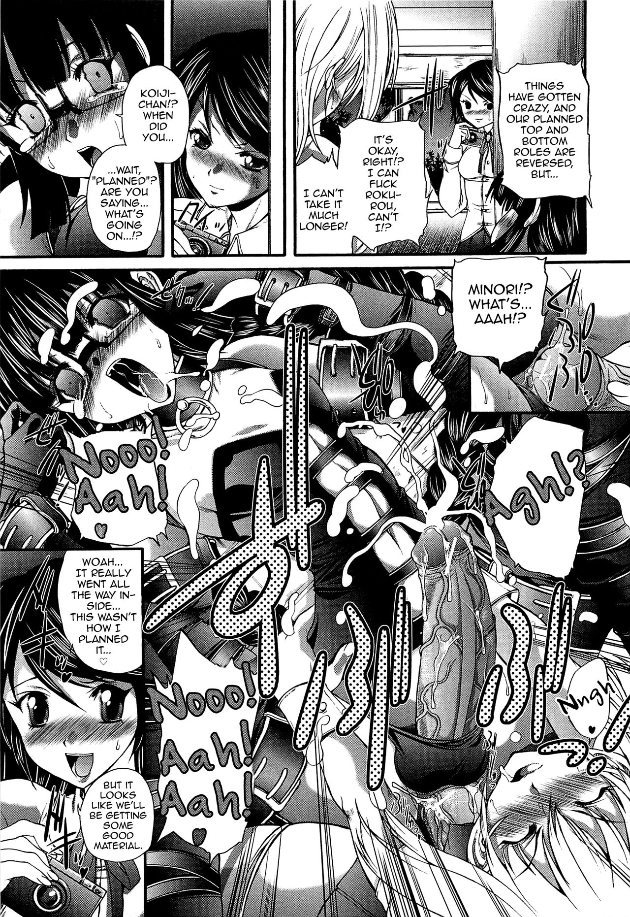 U.S.S. - Page 13