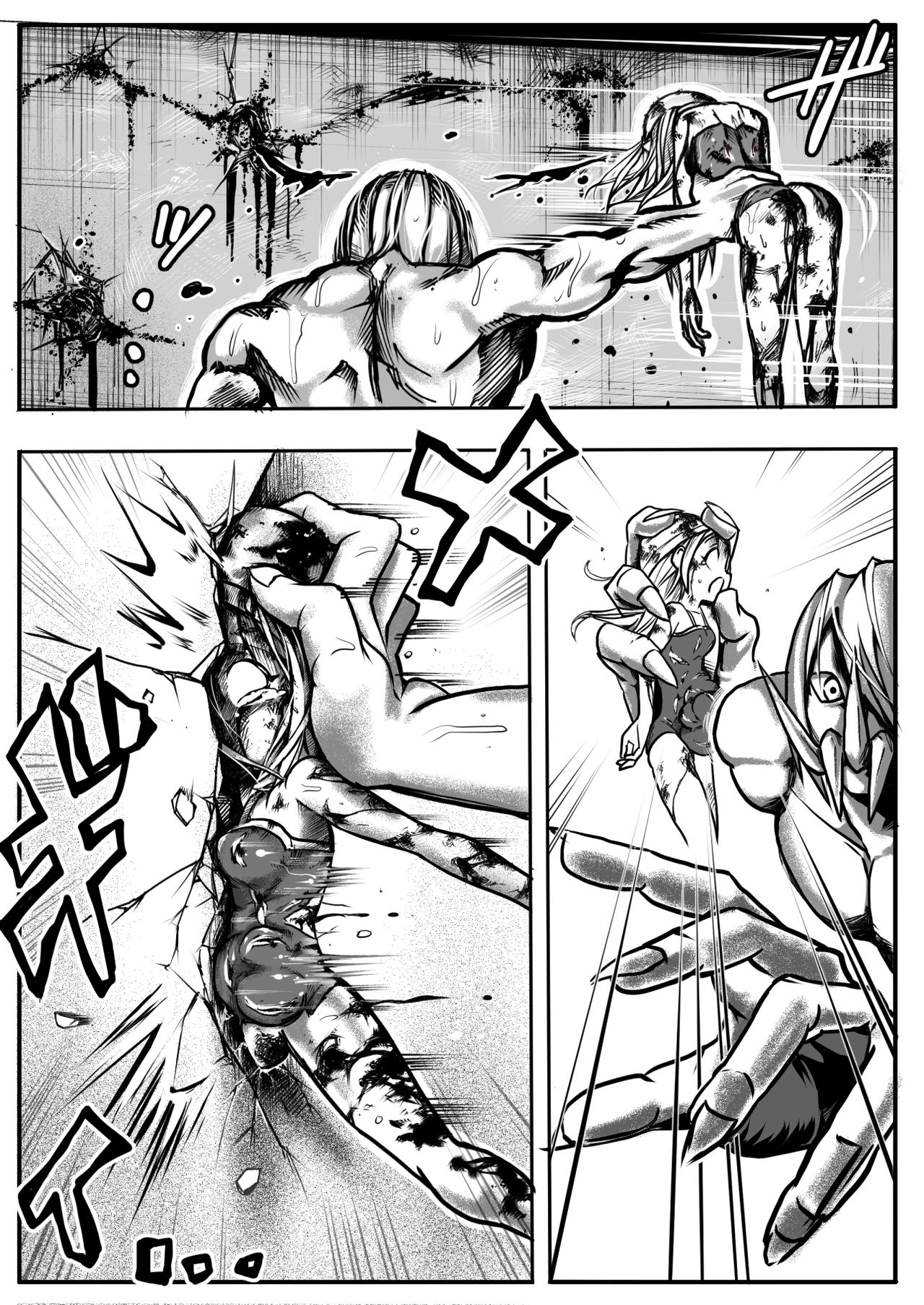 Sukusui Senshi Ryona Manga Vol. 3 - Page 30