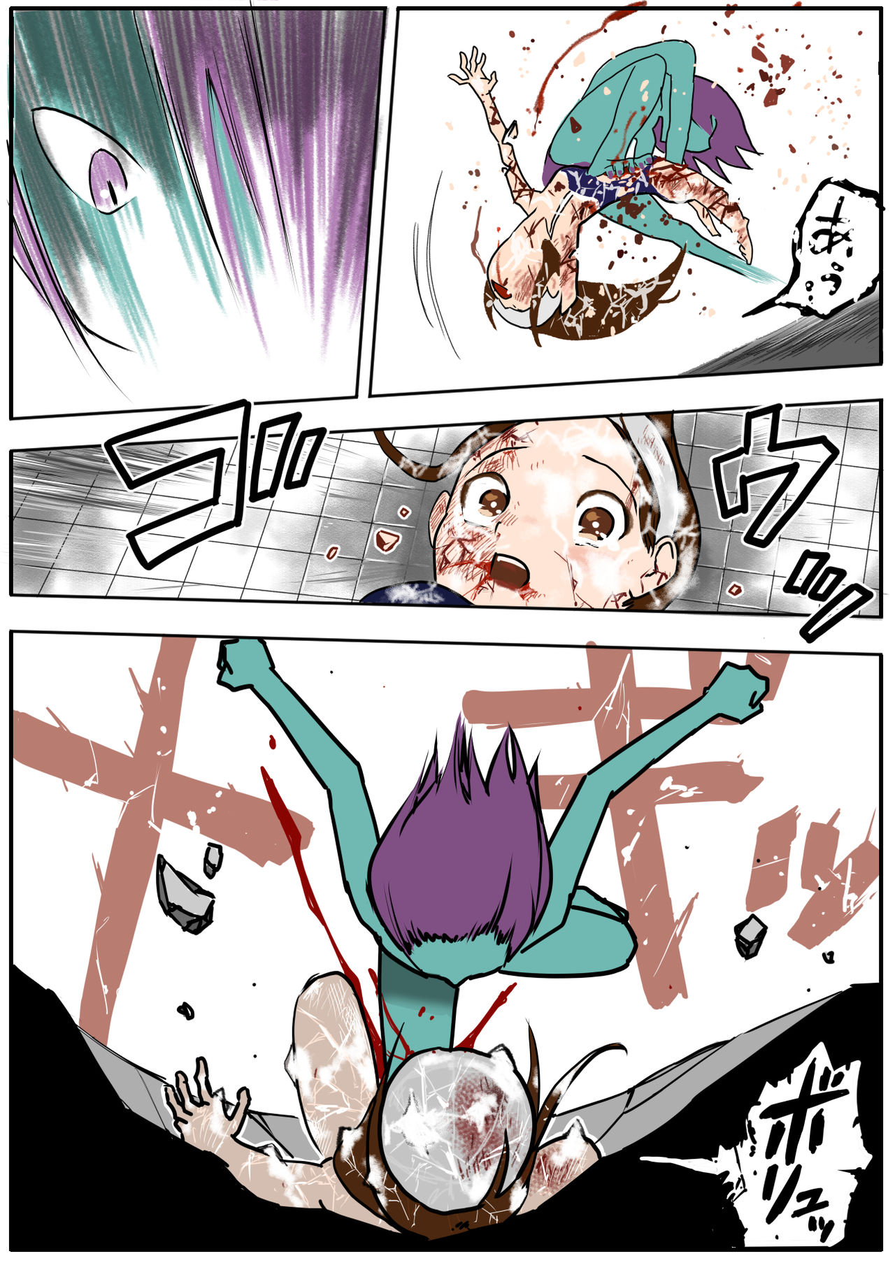 Sukusui Senshi Ryona Manga Vol. 3 - Page 56