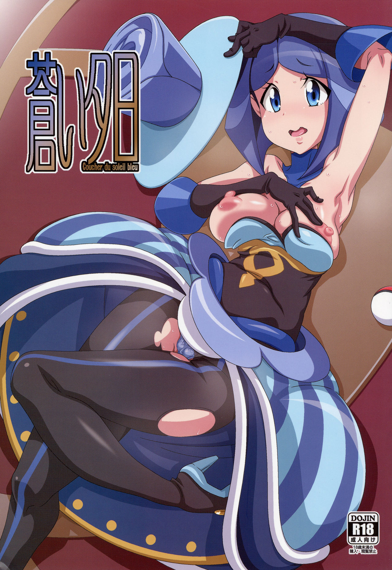 Preview page 1