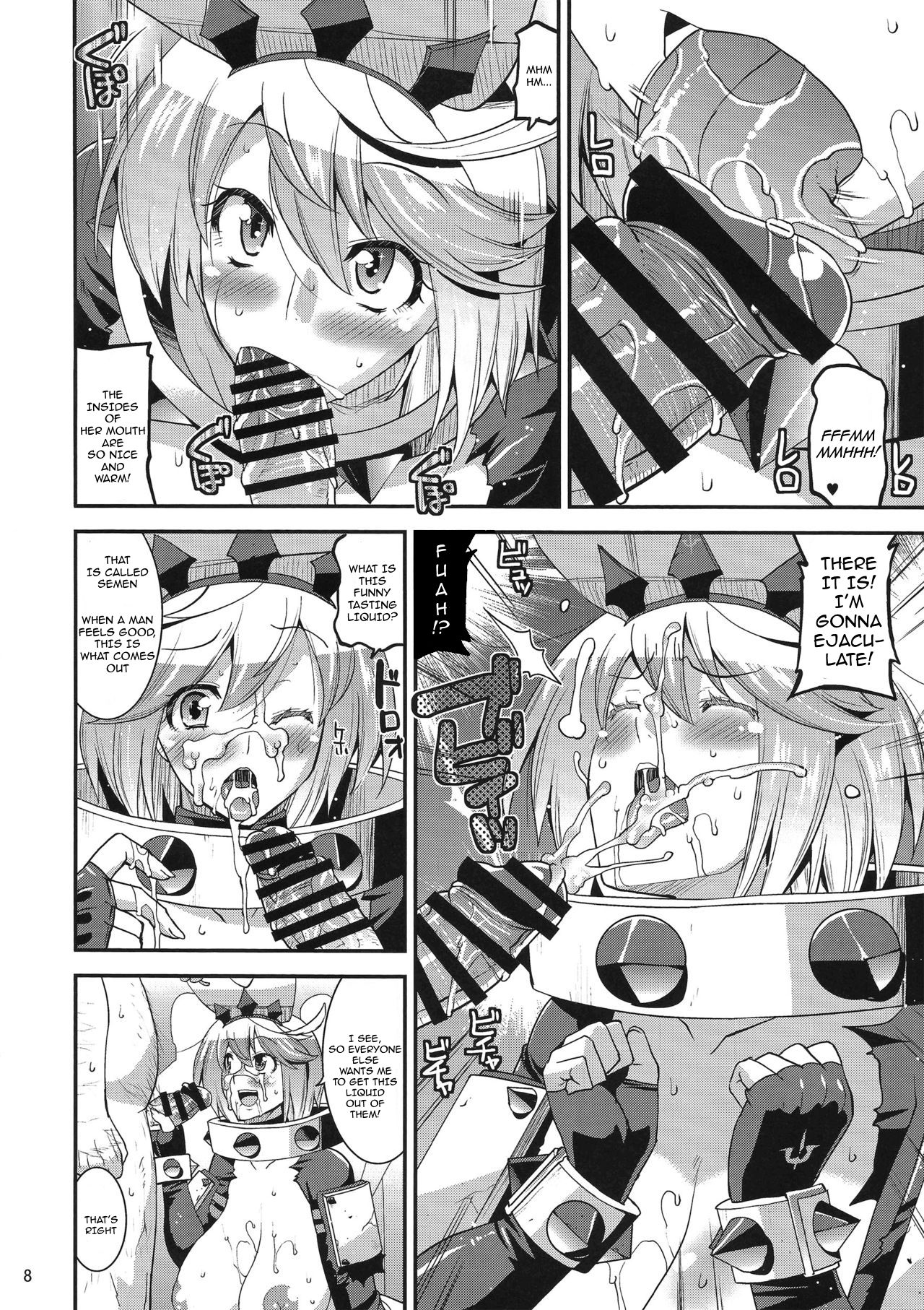 Preview page 7