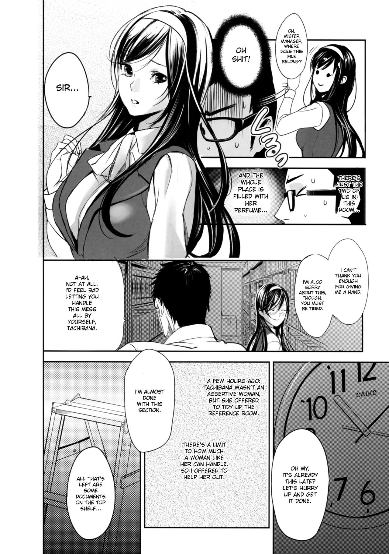 Himitsu no Shiryoushitsu | The Secret Reference Room - Page 2