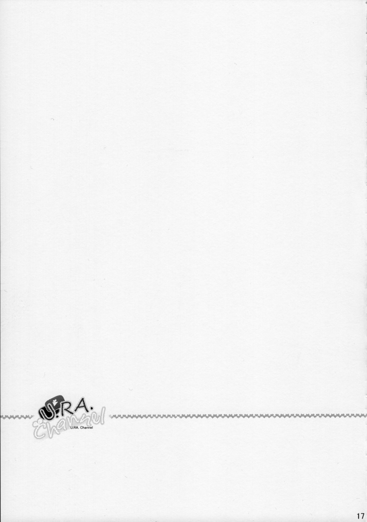 U.RA.Channel - Page 16