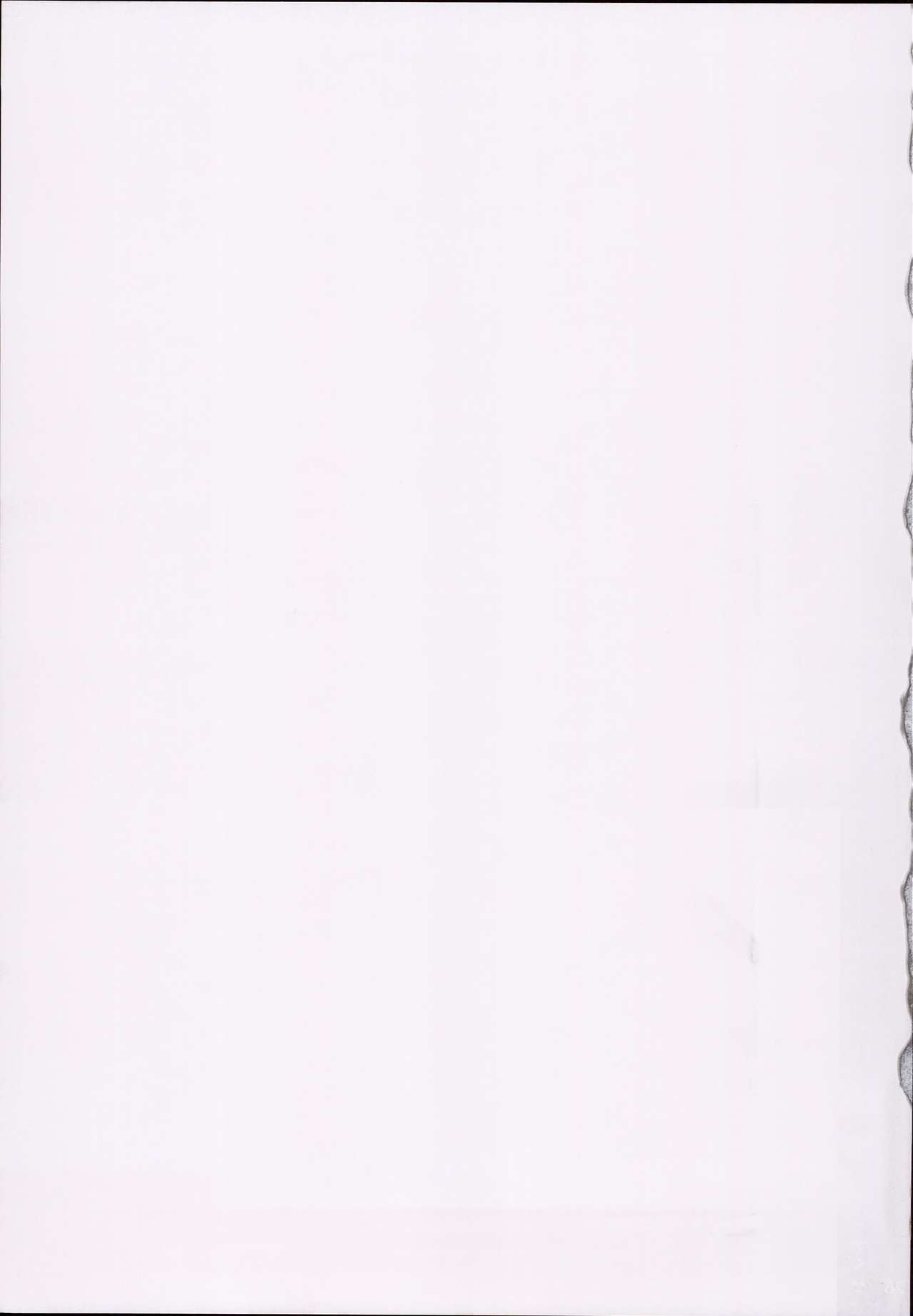 Oya ni Naisho no Iedex 6 - Dekichatta Hen - Page 27