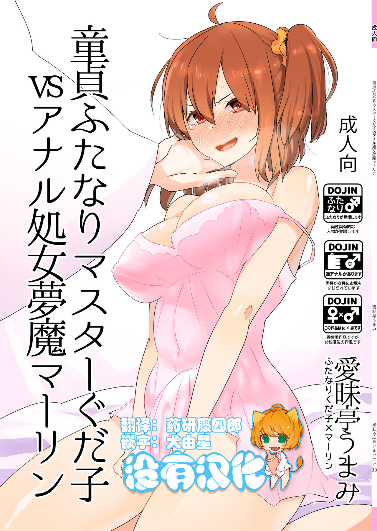 Preview page 1