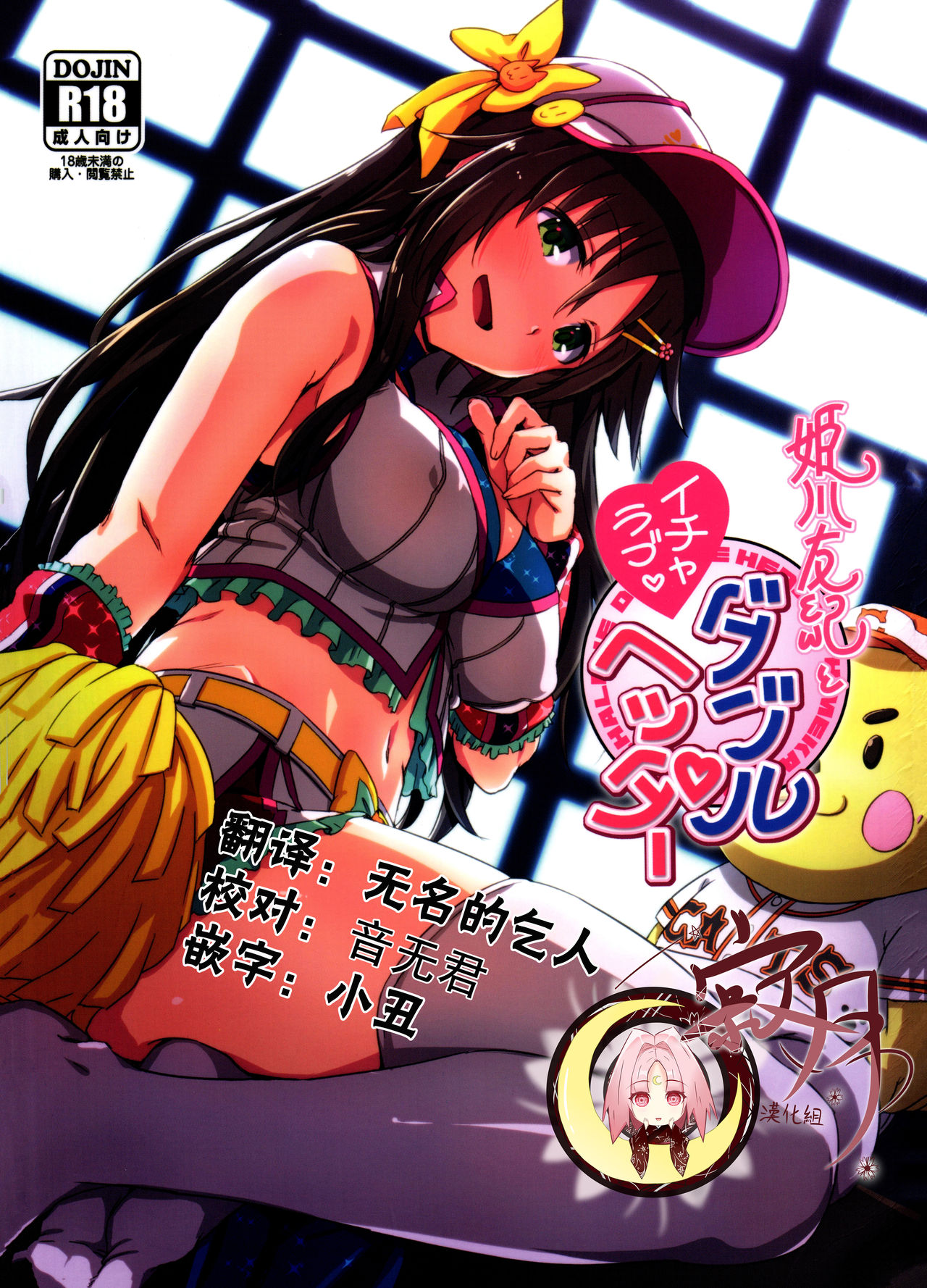 Preview page 1