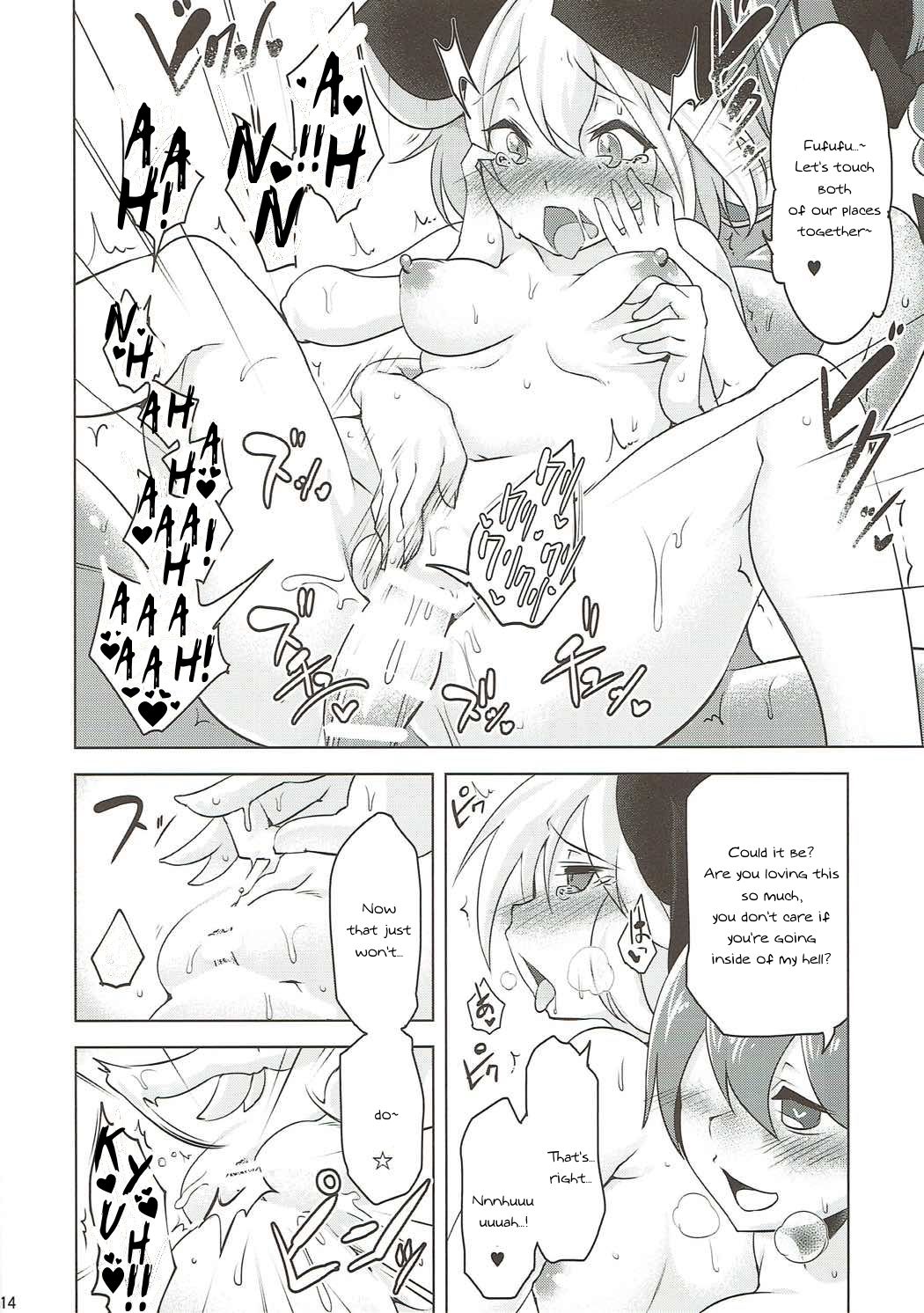 Nezumi no Kuse ni Namaiki da - Page 13