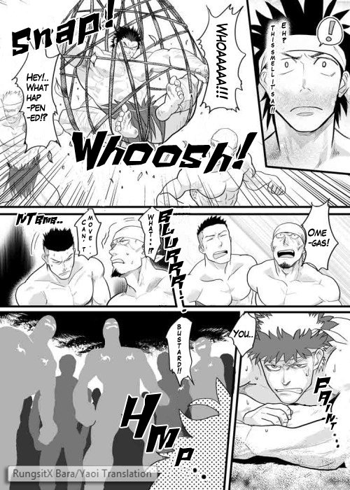 PARADISO - Page 12