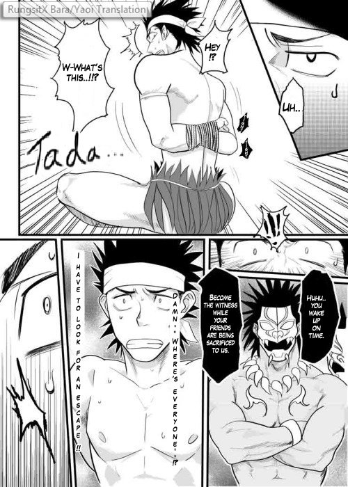 PARADISO - Page 13