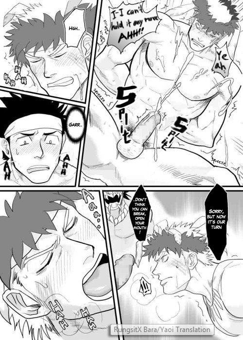 PARADISO - Page 32