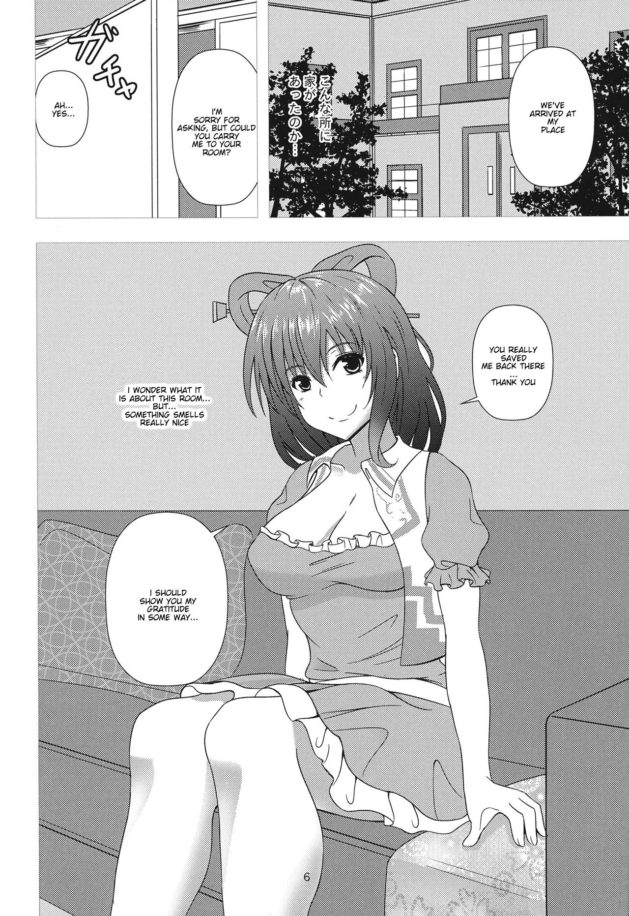 Preview page 5