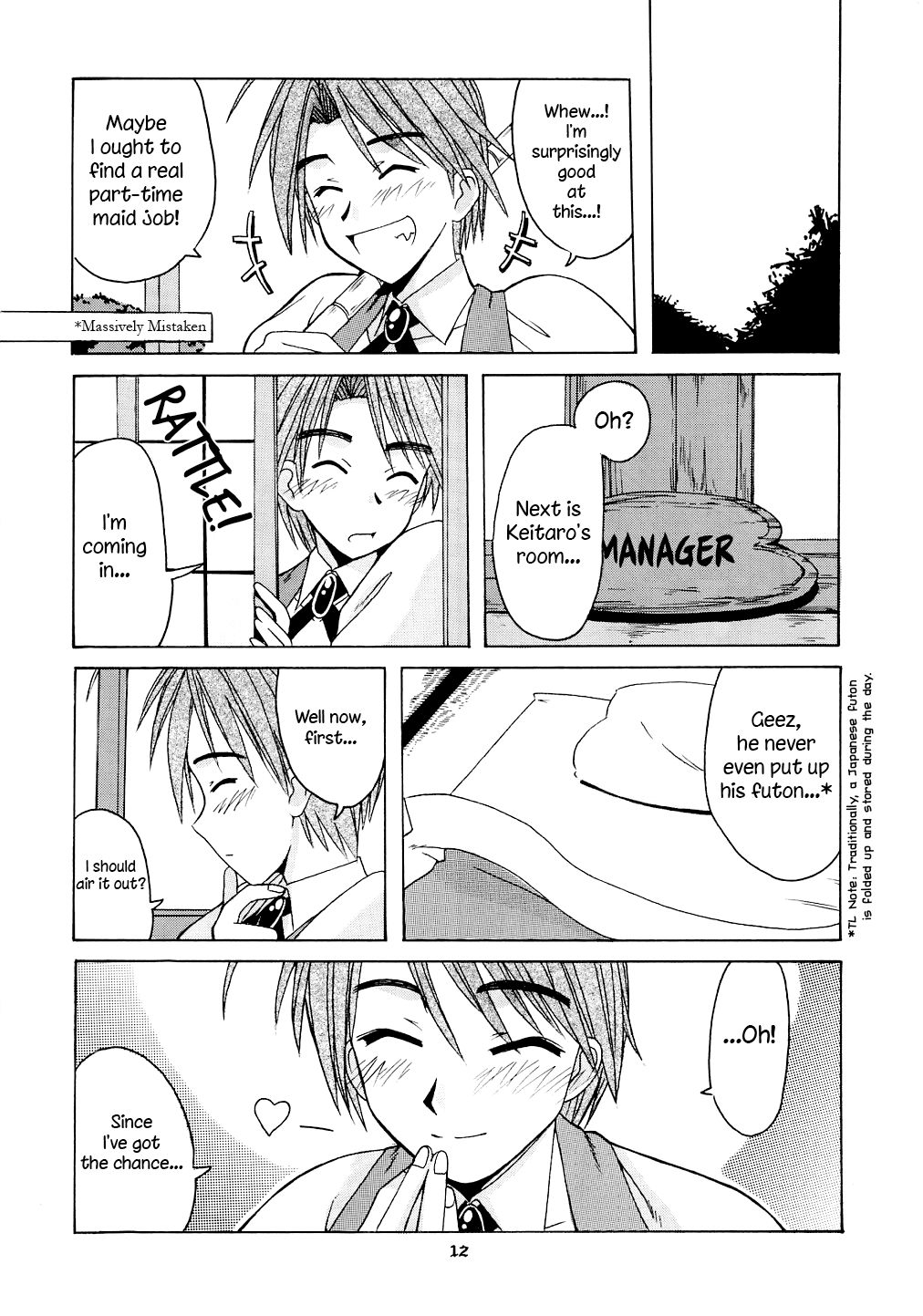 Mitsune SP - Page 11