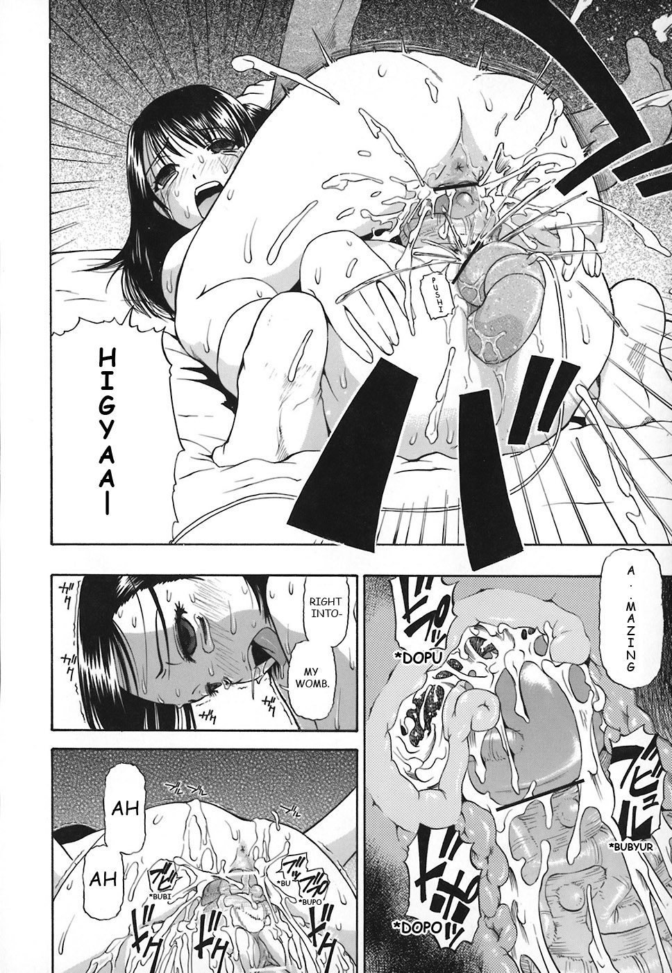 Akutoku no Sakae - Prosperites du Vice - Page 141