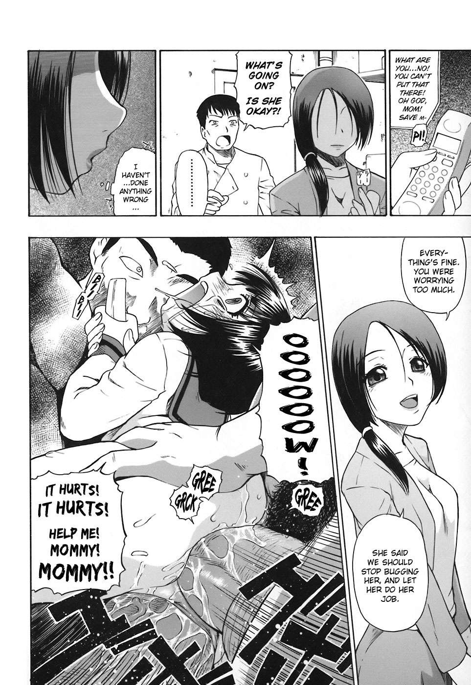 Akutoku no Sakae - Prosperites du Vice - Page 25