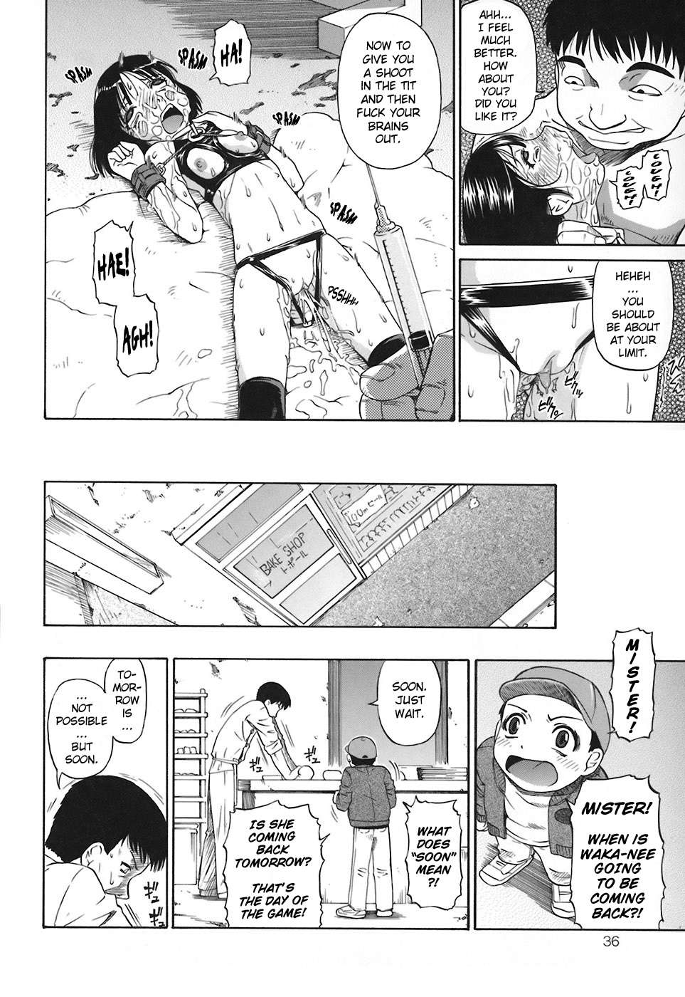Akutoku no Sakae - Prosperites du Vice - Page 37