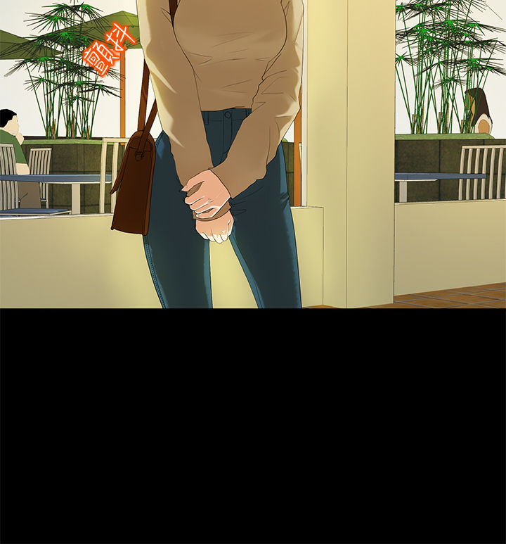 First love 初恋情结 Ch.1~5 [Chinese]中文 - Page 37