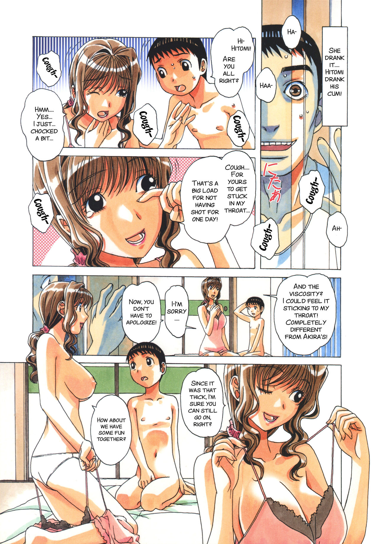 TABOO Hitomi Kouhen - Page 11