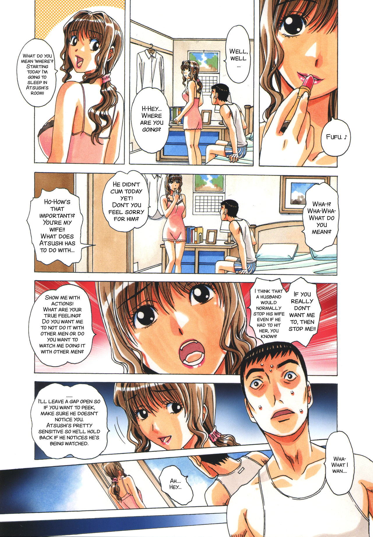 TABOO Hitomi Kouhen - Page 6