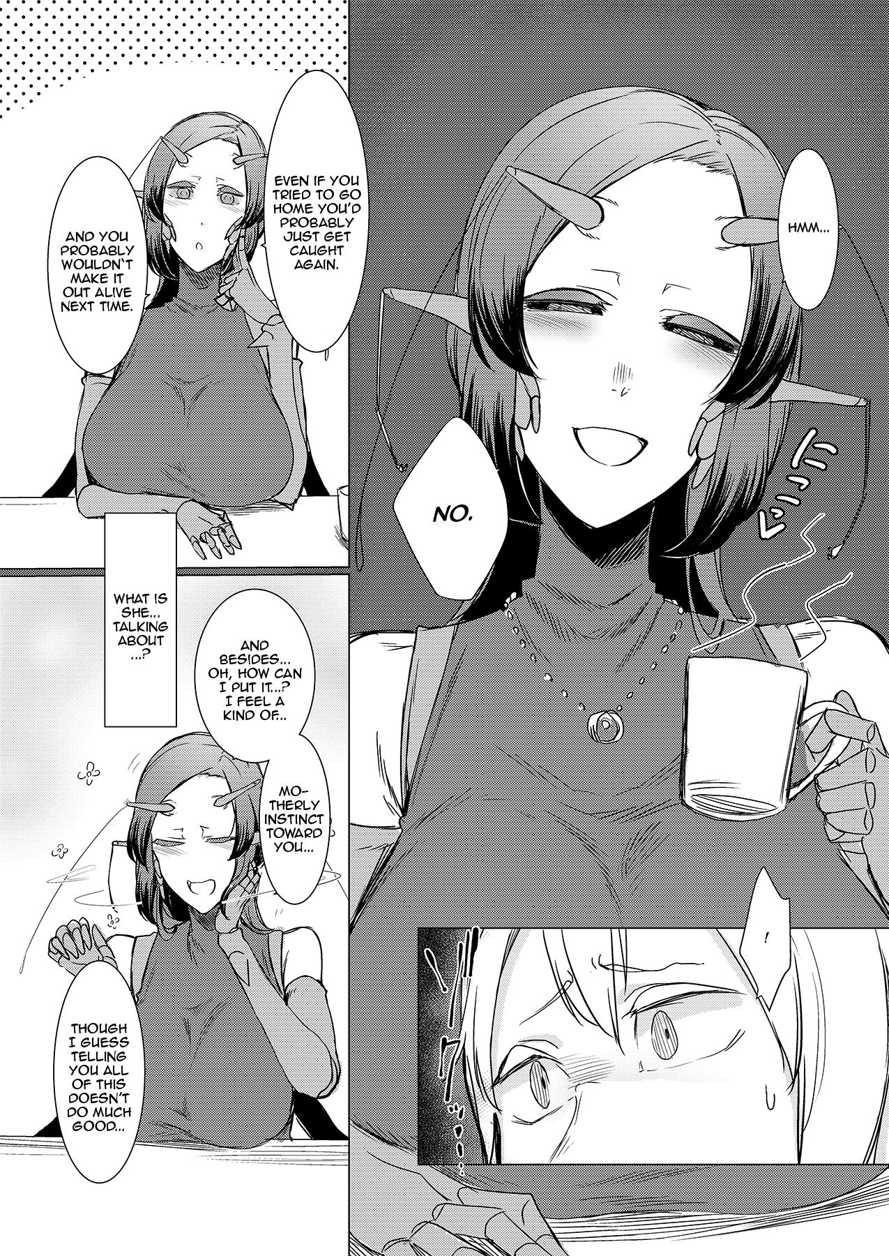 Niji no Ori - Page 13