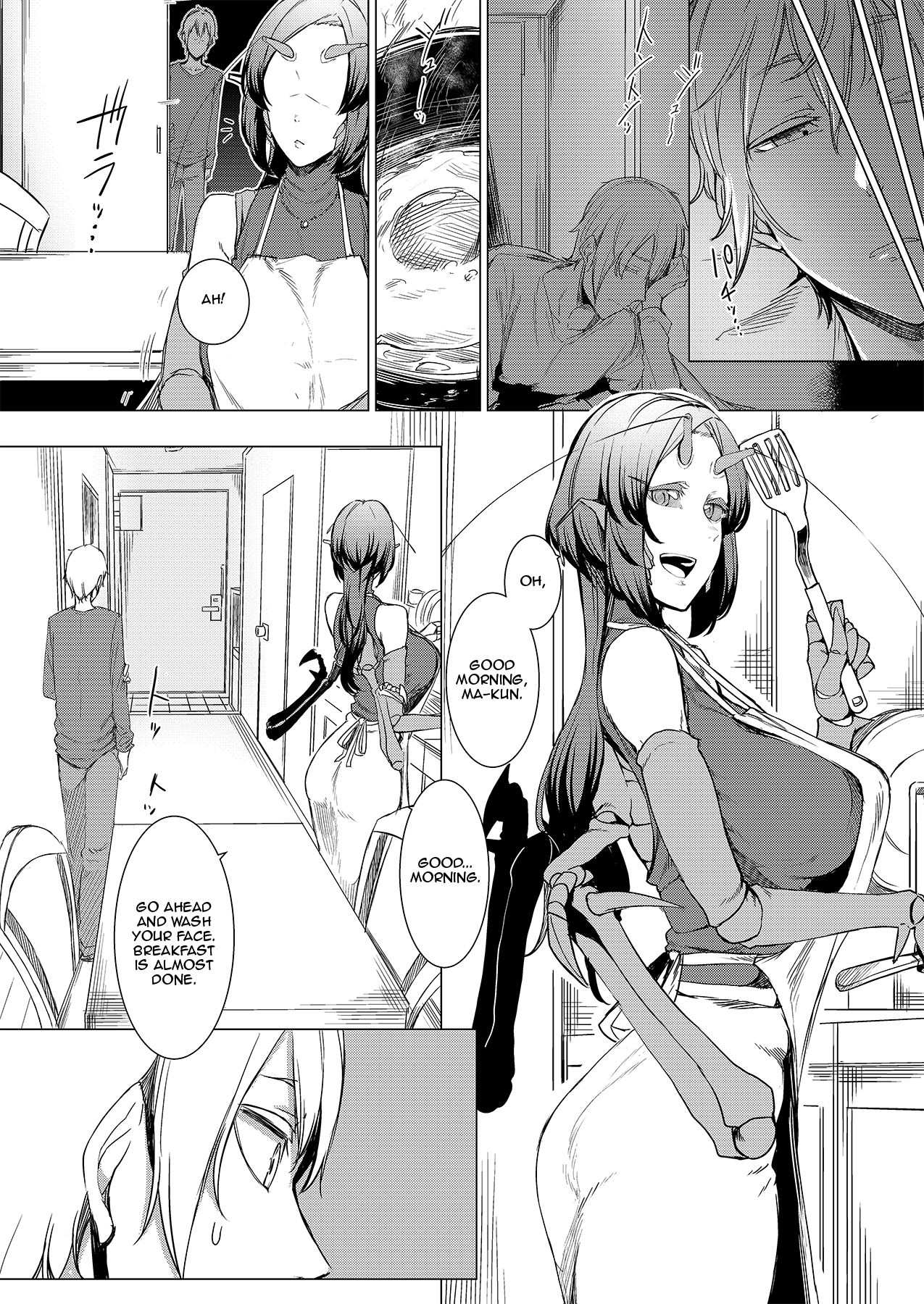 Niji no Ori - Page 3