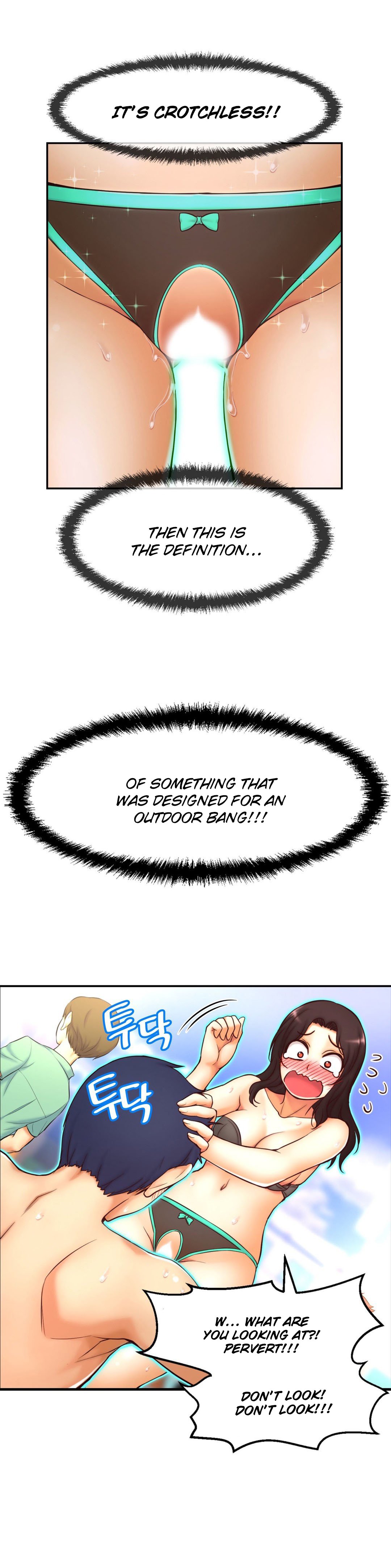 Mia's Tool Ch. 0-15 - Page 70