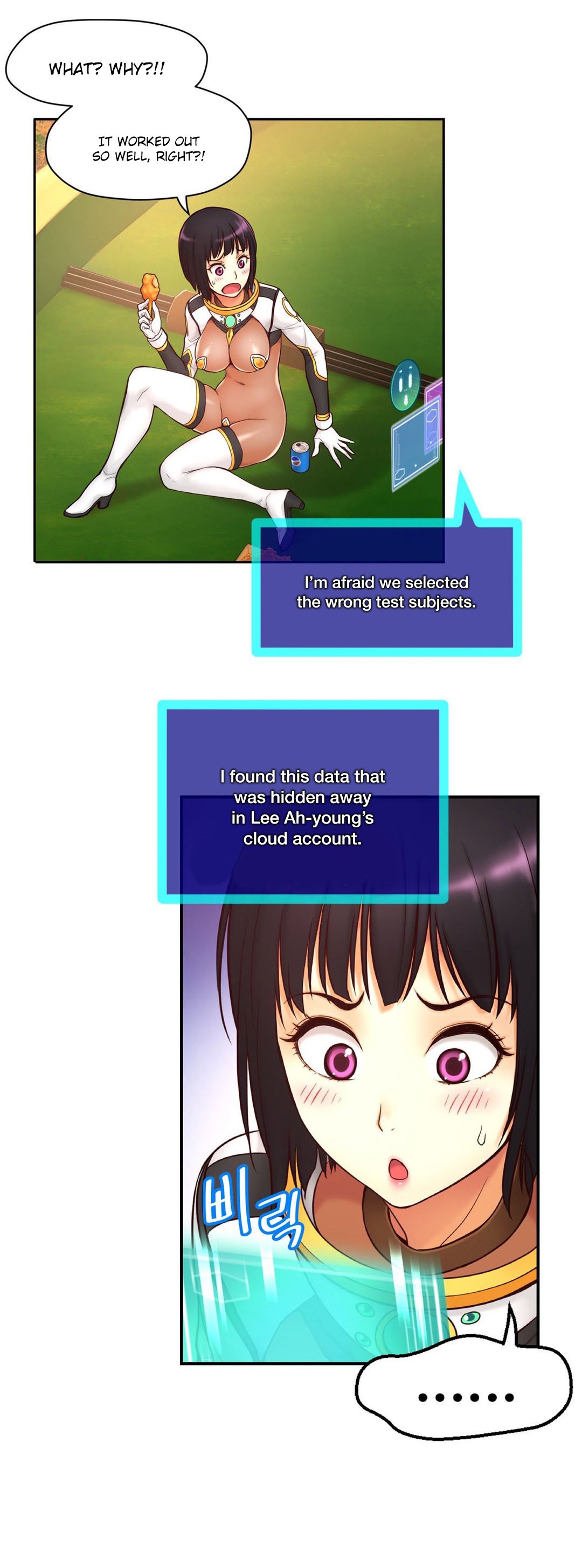 Mia's Tool Ch. 0-15 - Page 75