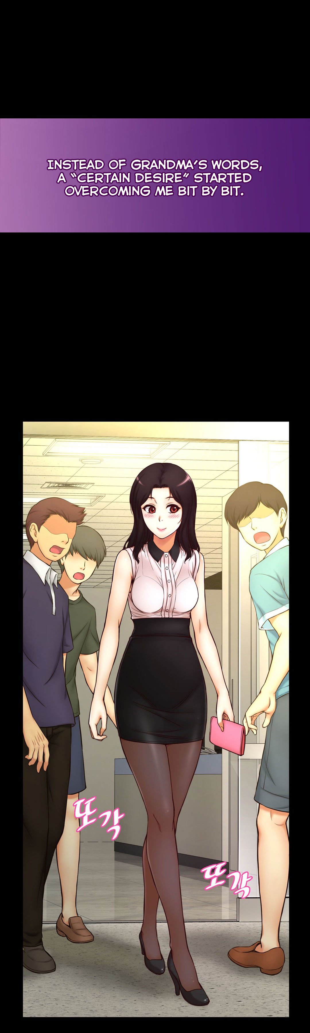 Mia's Tool Ch. 0-15 - Page 99