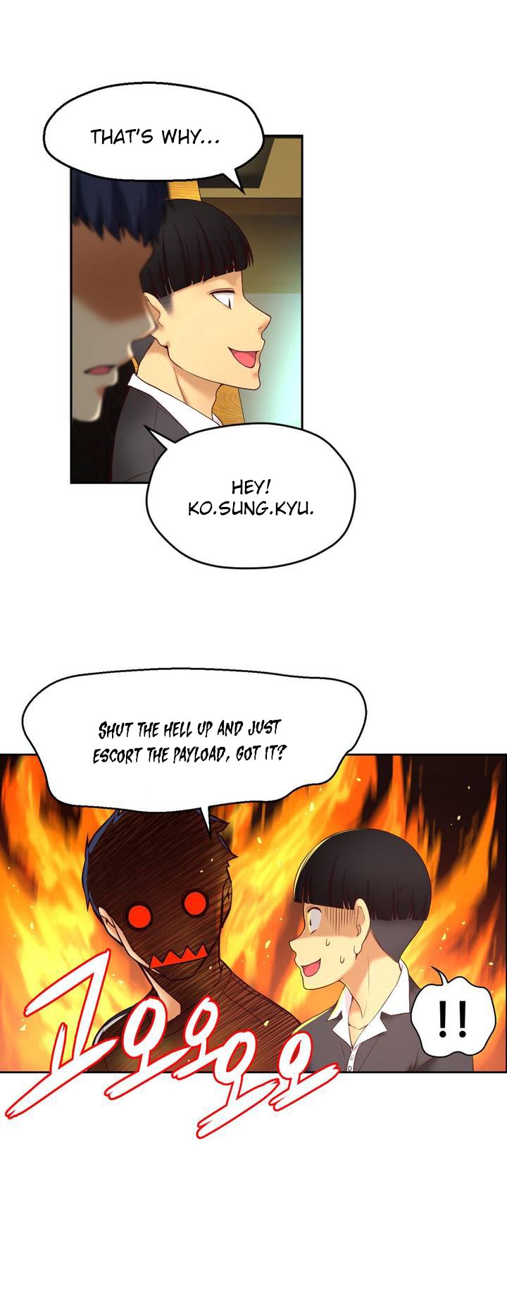 Mia's Tool Ch. 0-15 - Page 41