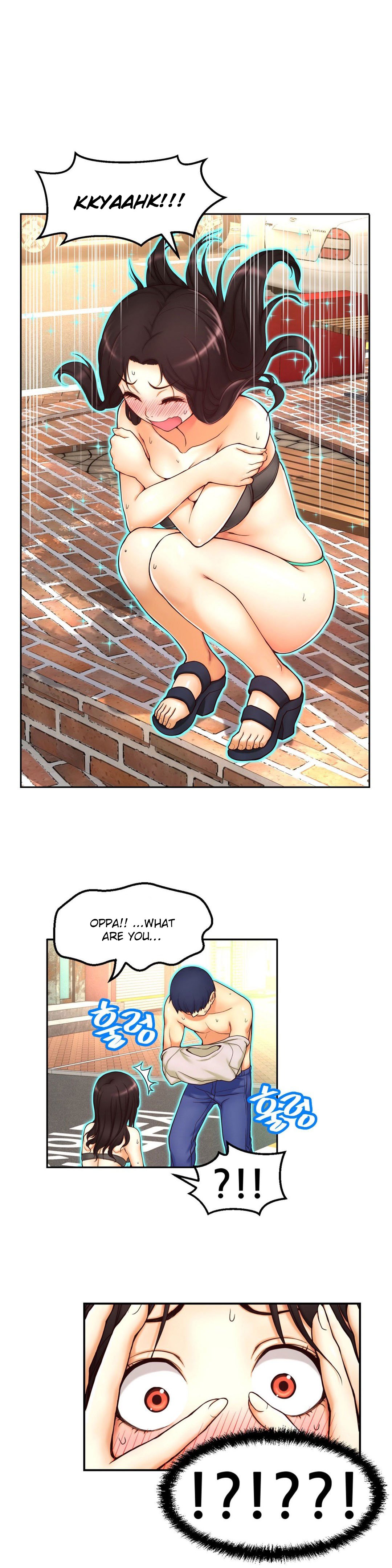 Mia's Tool Ch. 0-15 - Page 57